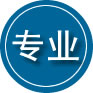 睢县专业道路救援
