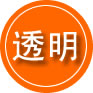 睢县救援费用合理